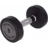 Гантель профессиональная с полиуретановым покрытием TECHNOGYM LN-1254-5 1шт 5кг