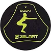 Набір кіл-маркерів для вправ ZELART
 FI-2569 10шт