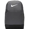 Рюкзак Nike NK BRSLA M BKPK-9.5 24L серый 46 х 30 х 18 см
