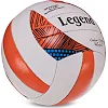 Волейбольный мяч
 LEGEND VB-3126 №5 PU (Белый-синий)