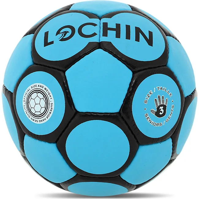Гандбольный мяч LOCHIN ZR-12 №3