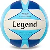 Волейбольный мяч LEGEND LG5179 №5 PU-голубой