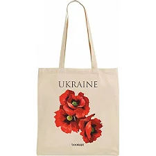 Экошопер на замке BookOpt BK4053 Ukraine (Красные маки) бежевый