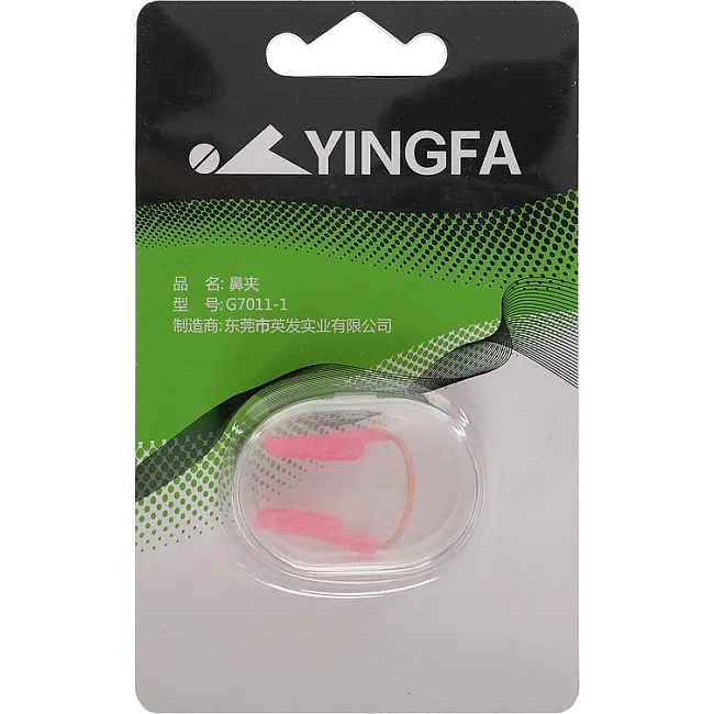 Зажим для носа Ne Clip YINGFA G7011 (Белый)