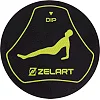 Набір кіл-маркерів для вправ ZELART
 FI-2569 10шт