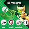 Капа для бокса MAKURA Ignis взрослая (возраст 11+) Green/Green (art.6017514067)