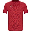 Ігрова футболка джерсі Pixel S/S JAKO 4241-110