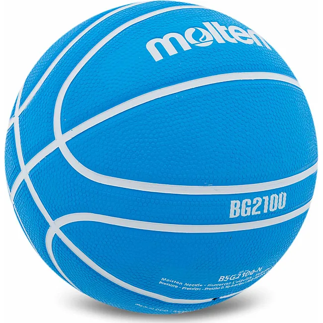 Баскетбольный мяч
 резиновый MOLTEN B5G2100-N
 5 (Синий)