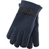Спортивные перчатки
 теплые SP-SPORT

 BC-8567 (Темно-синий)