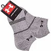 Спортивные носки
 мужские короткие UNDER ARMOUR
 BC-3943 (Серый)