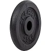 Блины диски стальные ZELART
 TA-7785-2_5 30мм 2,5кг