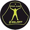 Набір кіл-маркерів для вправ ZELART
 FI-2569 10шт