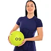 Слэмбол мяч набивной для кроссфита и фитнеса
 Mdbuddy FI-1774-9 9кг