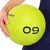 Слэмбол мяч набивной для кроссфита и фитнеса
 Mdbuddy FI-1774-9 9кг