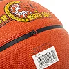 Баскетбольный мяч
 резиновый LANHUA Super soft Indoor S2104
 5