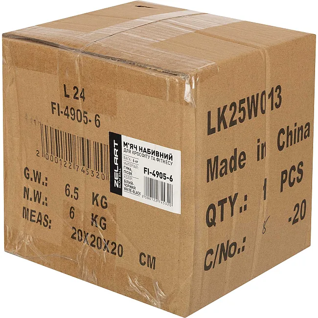 Слэмбол мяч набивной для кроссфита и фитнеса
 ZELART
 FI-4905-6 6кг