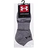 Спортивные носки
 мужские короткие UNDER ARMOUR
 BC-3943 (Серый)