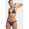 Раздельный купальник для женщин Arena SHILA BIKINI TRIANGLE