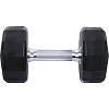 Гантели профессиональные
 с полиуретановым покрытием LiveUp LP8003-14 2шт по 14кг