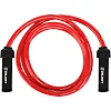 Скакалка ZELART POWER FI-4883-H HEAVY 2,7м (Разные цвета)