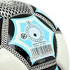 Футбольный мяч
 SOCCERMAX CRYSTAL FB-7997 №5 PU (Белый-красный)
