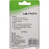 Зажим для носа Ne Clip YINGFA G7011 (Белый)
