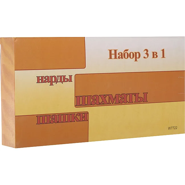 Шахи нарди 3 в 1 набір настільних ігор дерев'яні SP-SPORT
 W7722
 29x29см