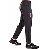 Спортивные штаны мужские на манжете UNDER ARMOUR CO-8815 (Светло-серый)