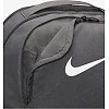 Рюкзак Nike NK BRSLA M BKPK-9.5 24L серый 46 х 30 х 18 см
