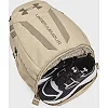 Рюкзак UNDER ARMOUR Hustle 5.0 Backpack 29L 21х51х16 см