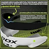 Капа для боксу RDX 3w доросла (вік 12+) White/Black