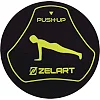 Набір кіл-маркерів для вправ ZELART
 FI-2569 10шт
