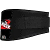 Атлетичний пояс RDX Black S
