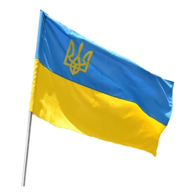 Флаг Украины габардин 90x135 с трезубцем ВК 3031