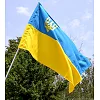 Флаг Украины габардин 90x135 с трезубцем ВК 3031