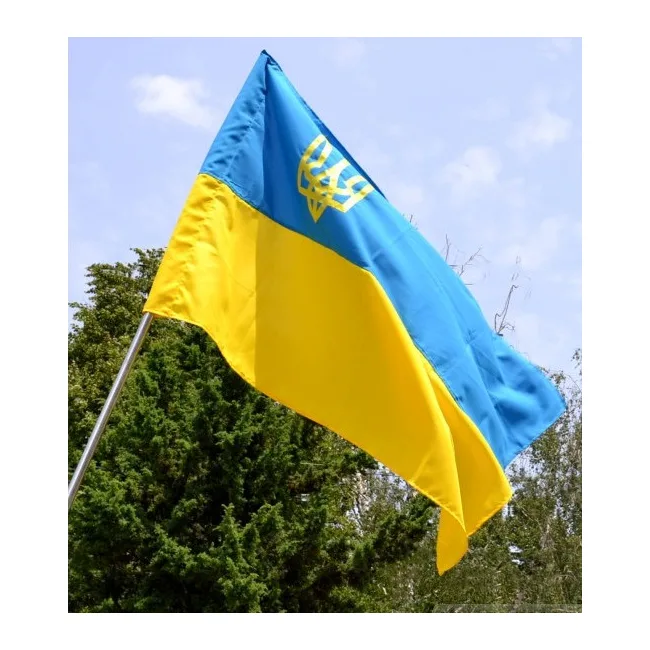 Флаг Украины габардин 90x135 с трезубцем ВК 3031