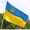Флаг Украины габардин 90x135 с трезубцем ВК 3031