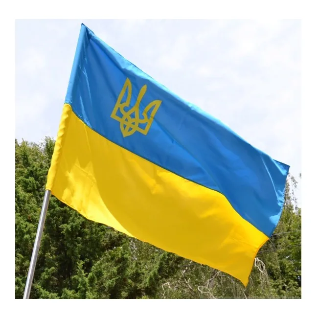 Флаг Украины габардин 90x135 с трезубцем ВК 3031