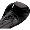 Перчатки для бокса PERESVIT Core Black Grey