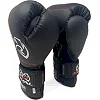 Перчатки снарядные RIVAL RB1 Ultra 20th Anniversary Black