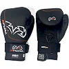 Перчатки снарядные RIVAL RB1 Ultra 20th Anniversary Black