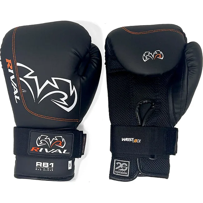 Перчатки снарядные RIVAL RB1 Ultra 20th Anniversary Black