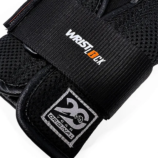 Перчатки снарядные RIVAL RB1 Ultra 20th Anniversary Black