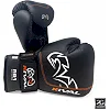 Перчатки снарядные RIVAL RB1 Ultra 20th Anniversary Black
