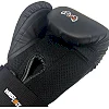Перчатки снарядные RIVAL RB1 Ultra 20th Anniversary Black