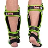 Защитные накладки на ноги TWINS FSGL10-54 GRASS