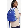 Рюкзак NIKE Y NK BRSLA JDI MINI BKPK 11L синій (для дітей) 33 х 25 х 13 см