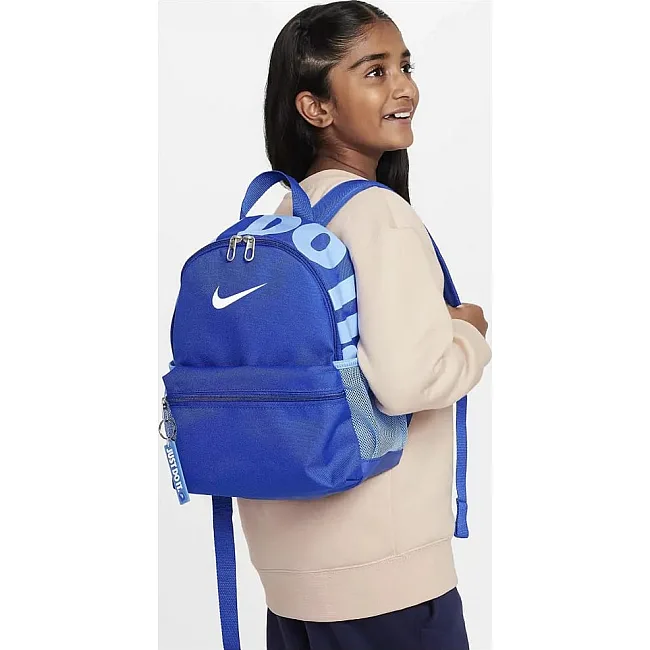 Рюкзак NIKE Y NK BRSLA JDI MINI BKPK 11L синій (для дітей) 33 х 25 х 13 см