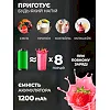 Портативный беспроводной мини блендер для полосы Prime Sport FRESH JUICE 350 мл, белый