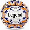 Волейбольный мяч LEGEND VB-3125 (Белый-синий-оранжевый)